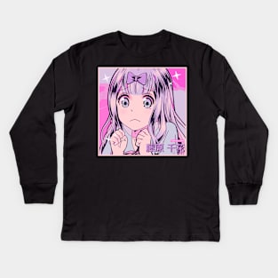 Chika Aesthetic Kids Long Sleeve T-Shirt